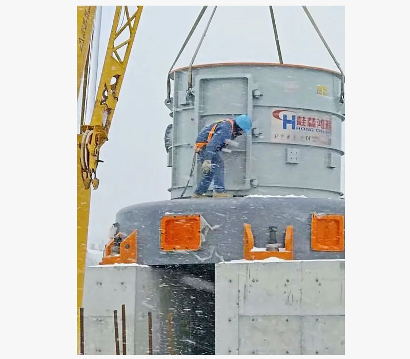 風(fēng)雪無(wú)阻，使命必達(dá)！HC大型擺式磨安裝現(xiàn)場(chǎng)的鴻程拼搏